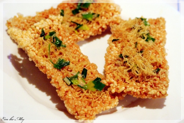 Cơm cháy chà bông - hương quê giữa lòng Sài Gòn - Hình 1