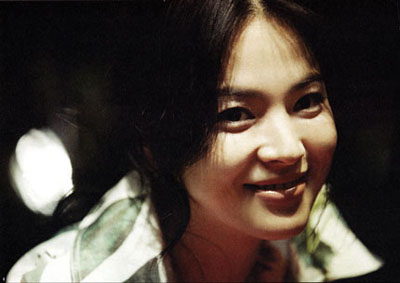 Tiết lộ tin nhắn cuối cùng Song Hye Kyo gửi Hyun Bin - Hình 4