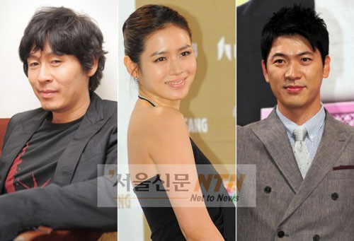 Thông tin nóng hổi về cặp đôi Lee Min Ho và Son Ye Jin - Hình 5
