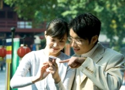 Mẹo hẹn hò cho nàng - Hình 2