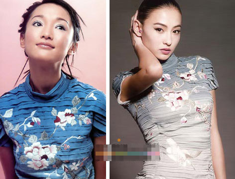 Sao Hoa ngữ đụng hàng: Ai gợi cảm hơn? - Hình 5