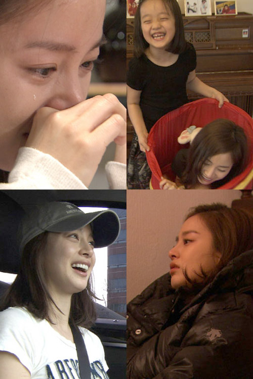 Ngắm Kim Tae Hee cực sexy - Hình 8