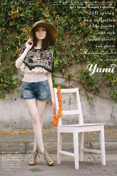 Diện short bò trong ngày hè - Hình 7