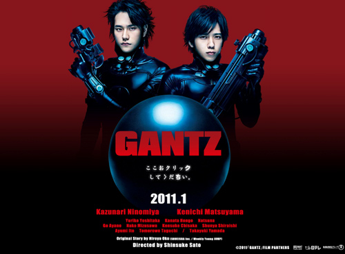 GANTZ bất ngờ đánh bật thám tử lừng danh Conan - Hình 1
