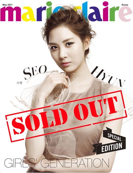 Nàng út Seohyun đắt khách nhất SNSD! - Hình 1