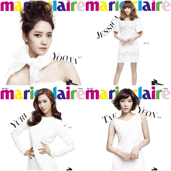 Nàng út Seohyun đắt khách nhất SNSD! - Hình 2