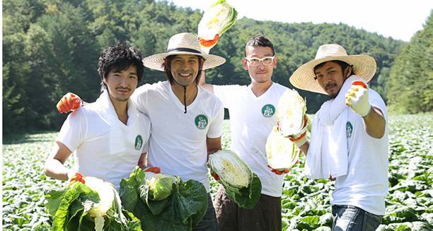 Xuất hiện tỷ phú kim chi của xứ Hàn! - Hình 2