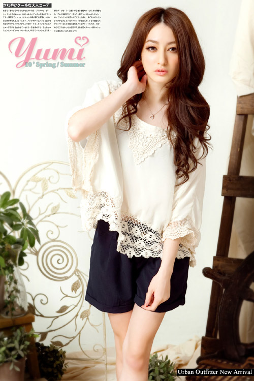 Điệu, xinh, hiền với sooc vải 2011 (phần 1) - Hình 31