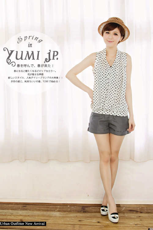 Điệu, xinh, hiền với sooc vải 2011 (phần 1) - Hình 14