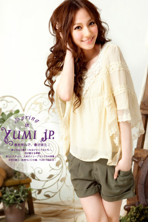 Điệu, xinh, hiền với sooc vải 2011 (phần 1) - Hình 15