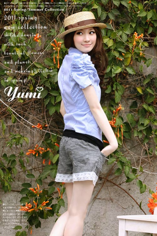 Điệu, xinh, hiền với sooc vải 2011 (phần 1) - Hình 2