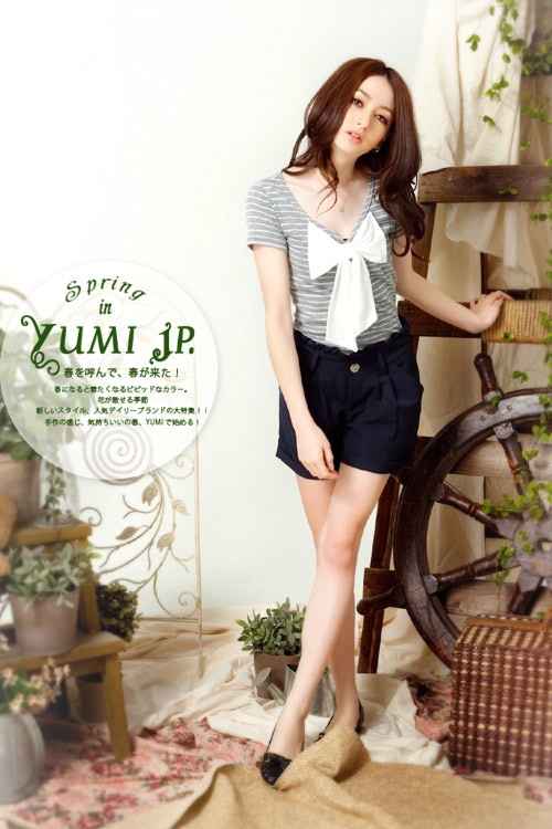 Điệu, xinh, hiền với sooc vải 2011 (phần 1) - Hình 33