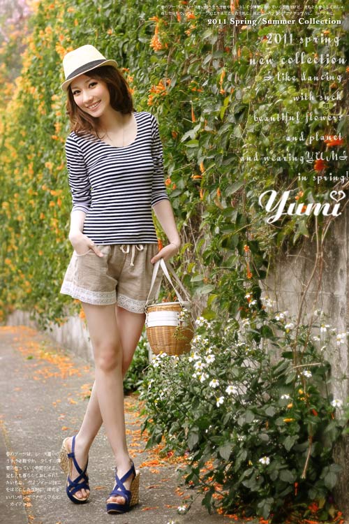 Điệu, xinh, hiền với sooc vải 2011 (phần 1) - Hình 9