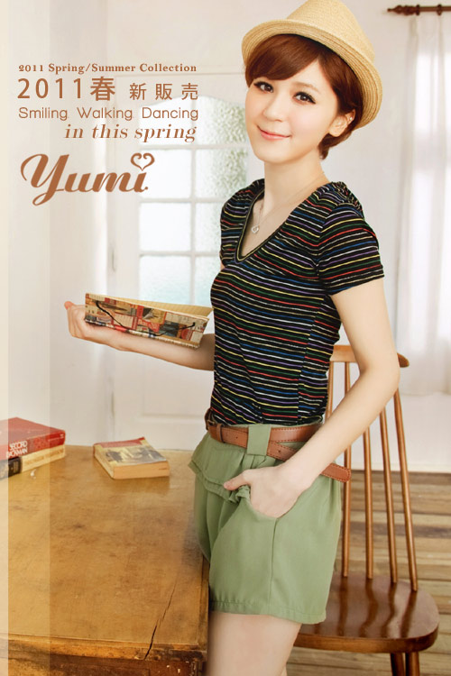 Điệu, xinh, hiền với sooc vải 2011 (phần 1) - Hình 23