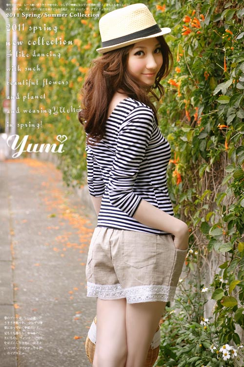 Điệu, xinh, hiền với sooc vải 2011 (phần 1) - Hình 7