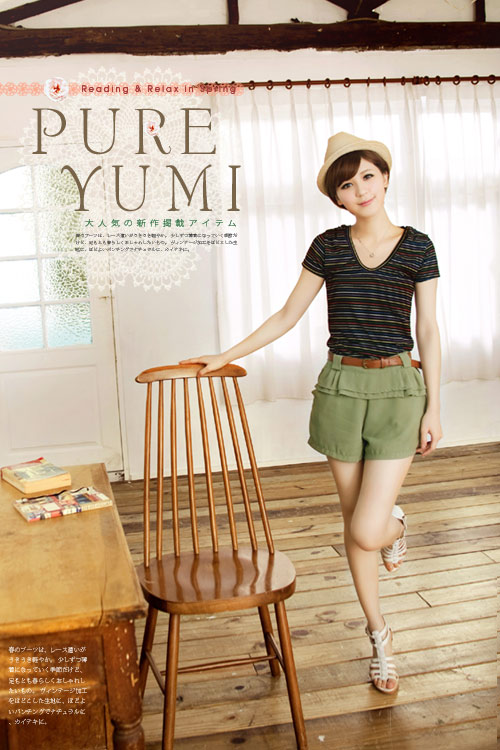Điệu, xinh, hiền với sooc vải 2011 (phần 1) - Hình 25