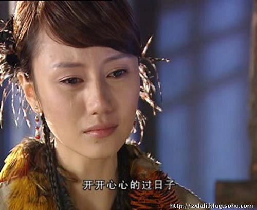 Khi mỹ nhân rơi lệ - Hình 17