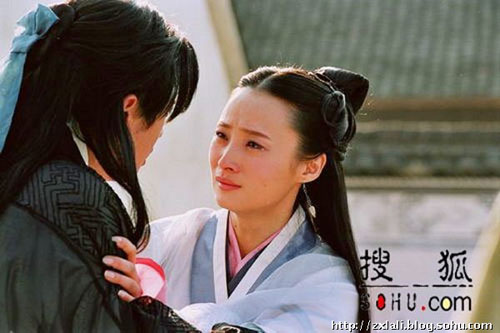 Khi mỹ nhân rơi lệ - Hình 16