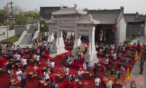 Mặc quốc phục làm đám cưới tập thể - Hình 11