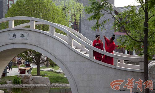 Mặc quốc phục làm đám cưới tập thể - Hình 15