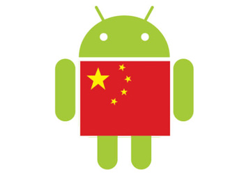 Người dùng Android Trung Quốc bị tấn công mạnh nhất - Hình 1