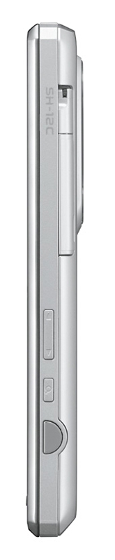 Sharp gia nhập cuộc chiến smartphone 3D - Hình 4