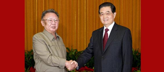 Trung Quốc: Triều Tiên sẵn sàng trở lại bàn đàm phán - Hình 1