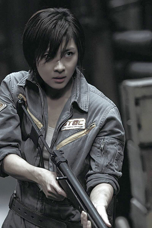 Việt Nam đặt mua phim 3D của Ha Ji Won - Hình 6