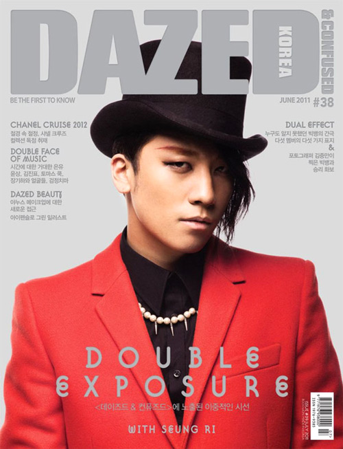Big Bang ma quái trên Dazed & Confused - Hình 3