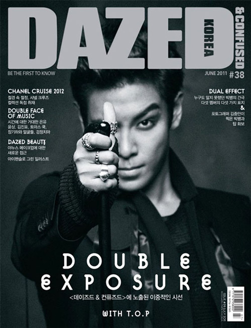 Big Bang ma quái trên Dazed & Confused - Hình 1