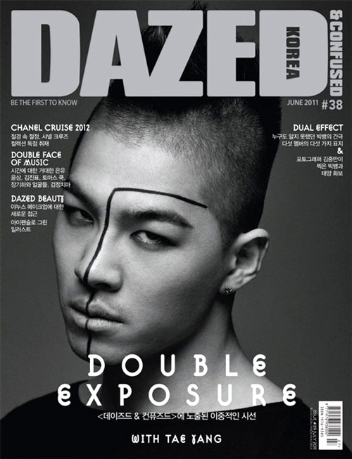 Big Bang ma quái trên Dazed & Confused - Hình 5