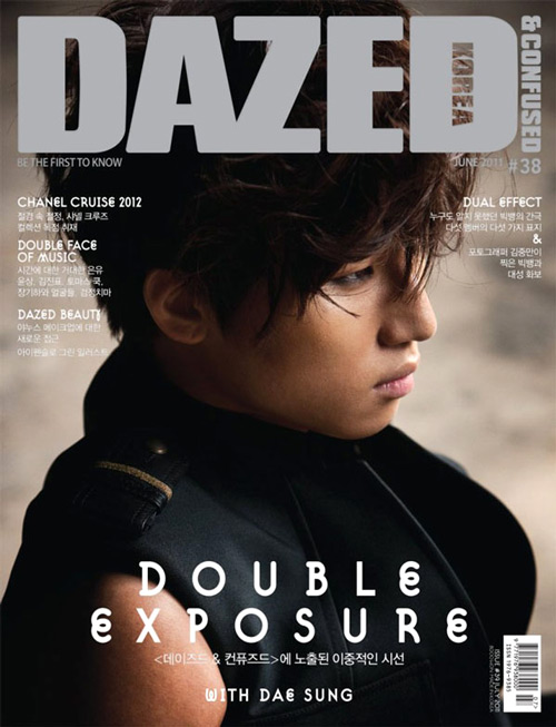 Big Bang ma quái trên Dazed & Confused - Hình 2
