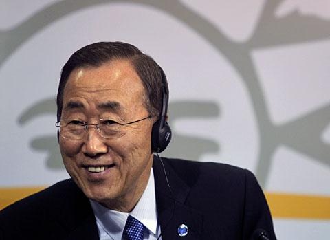 Hội đồng Bảo an LHQ đề nghị ông Ban Ki-moon giữ nhiệm kỳ 2 - Hình 1