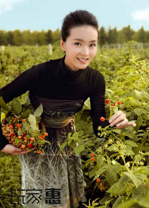 Vương Diễm sợ vợ cũ của chồng phá đám - Hình 15