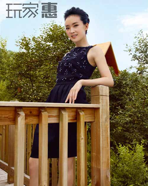Vương Diễm sợ vợ cũ của chồng phá đám - Hình 12
