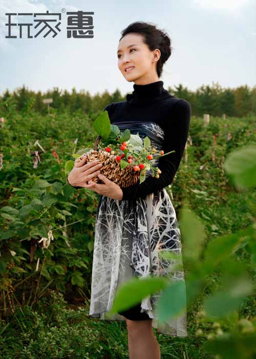 Vương Diễm sợ vợ cũ của chồng phá đám - Hình 16