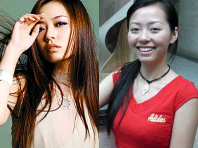 Ảnh sao Hoa ngữ gỡ bỏ phấn son - Hình 7