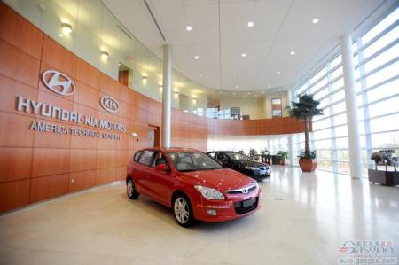 Hyundai và Kia quyết tăng năng lực sản xuất - Hình 1