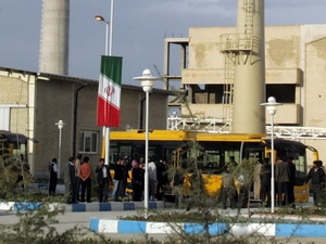 Iran sản xuất thanh nhiên liệu hạt nhân đầu tiên - Hình 1