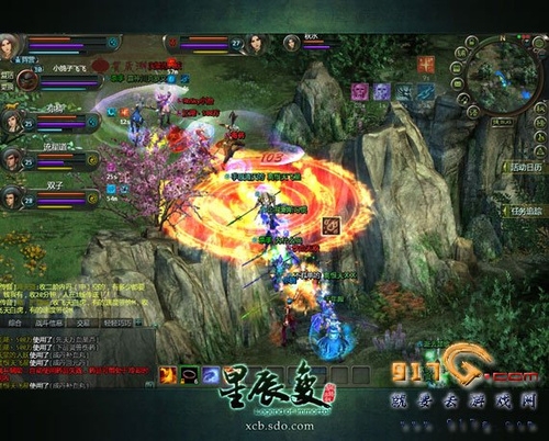 Những biến cố của game Việt năm 2012 - Hình 4