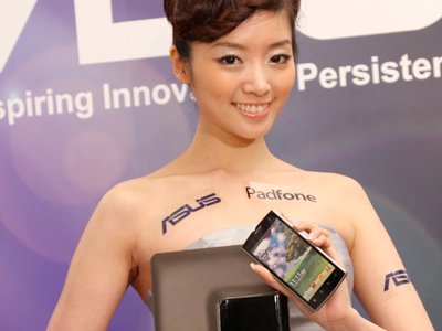 Những máy tính bảng đáng mua nhất 2012 - Hình 8