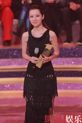 Lâm Phong đại thắng giải TVB 2011 - Hình 16