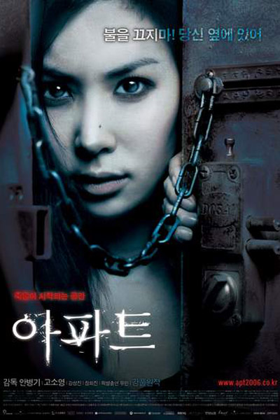 Chuyện ly kỳ ở chung cư ma ám - Hình 3