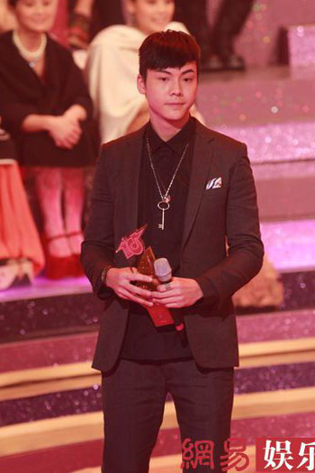 Lâm Phong đại thắng giải TVB 2011 - Hình 20