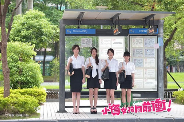 Mổ xẻ quán quân rating của màn ảnh nhỏ xứ Đài - Hình 11