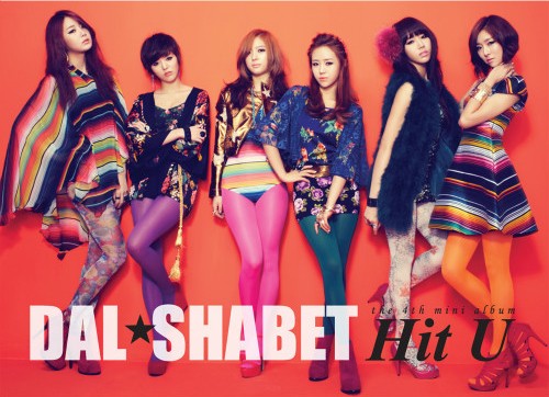 Đã mắt ngắm sân khấu riêng cực ngầu của B.A.P - Hình 3