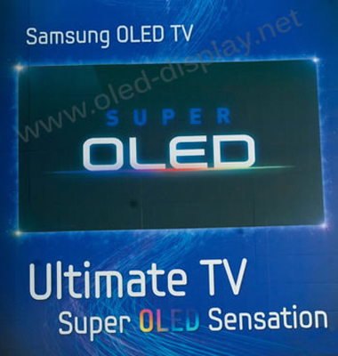 Samsung và LG khoe TV khủng trước CES 2012 - Hình 1