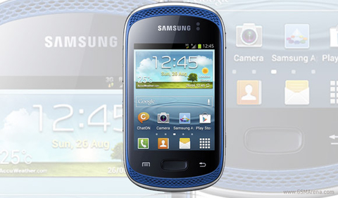 Điện thoại Android chuyên chơi nhạc - Galaxy Music - Hình 1