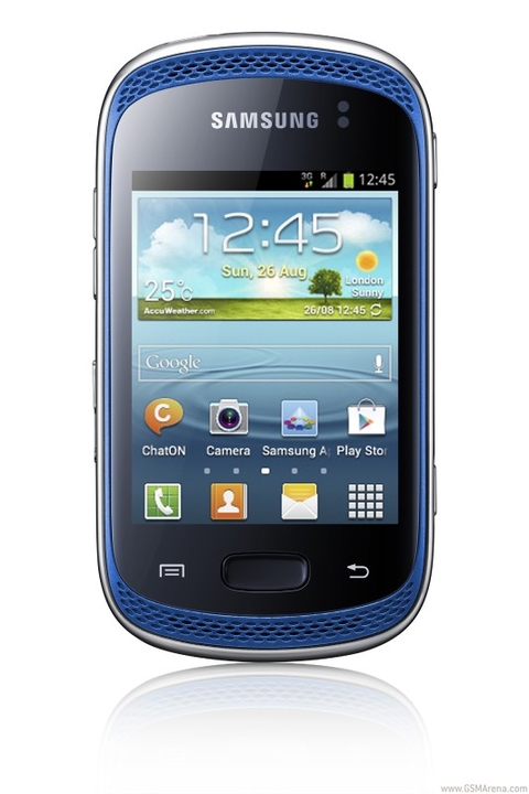 Điện thoại Android chuyên chơi nhạc - Galaxy Music - Hình 3
