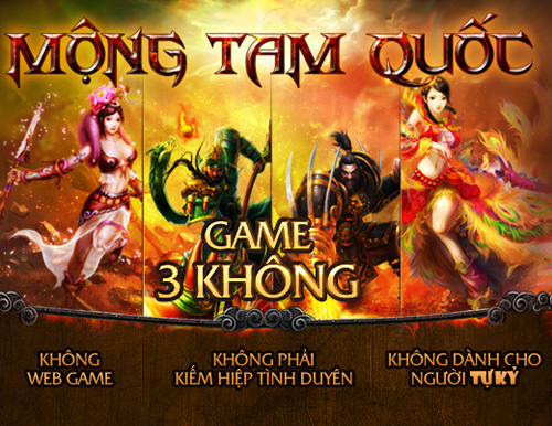 Mộng Tam Quốc trình làng fanpage - Hình 1